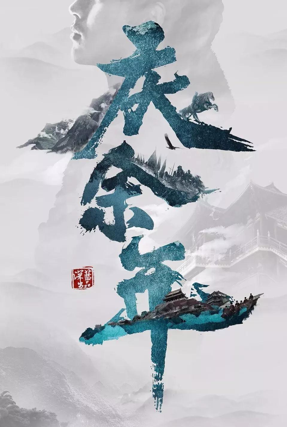 小猫钓鱼游戏龙王版有船